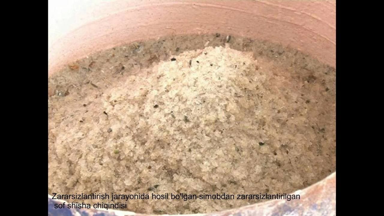Работа в средствах защиты